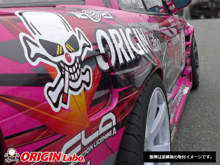 楽天市場】S13 シルビア全年式 +55mm リアワイドフェンダー 左右セット 