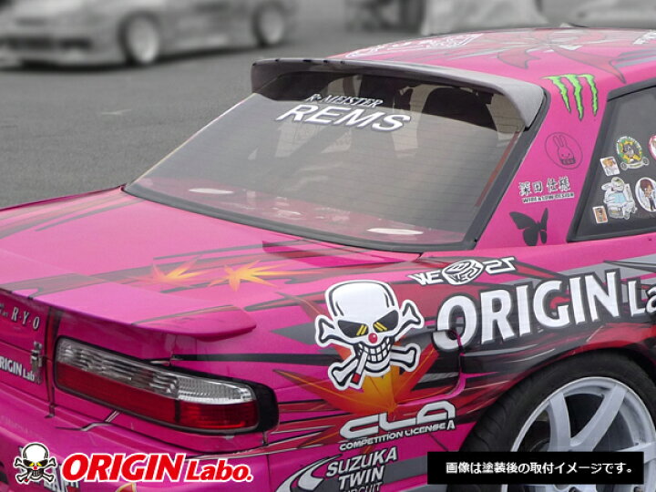 楽天市場】S13 シルビア全年式 ルーフウイング Ver2 FRP オリジン 