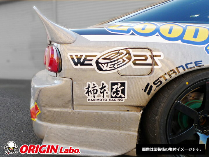 楽天市場】180SX リアウイング Type-3 FRP製 オリジン ORIGIN Labo 
