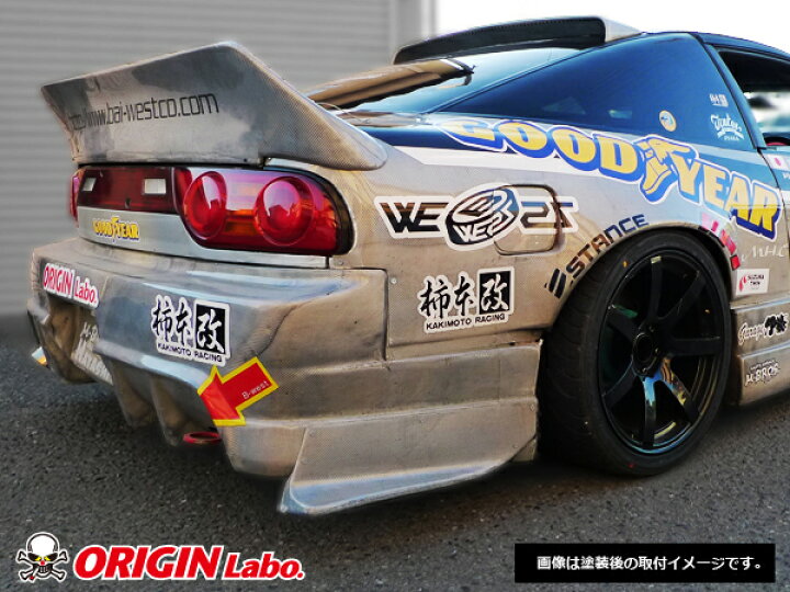 楽天市場】180SX リアウイング Type-3 FRP製 オリジン ORIGIN Labo 