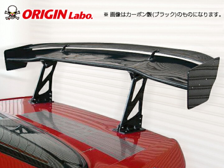 楽天市場】汎用 GTウイング 1600mm Wウイング カーボン + ラダー 250mm 