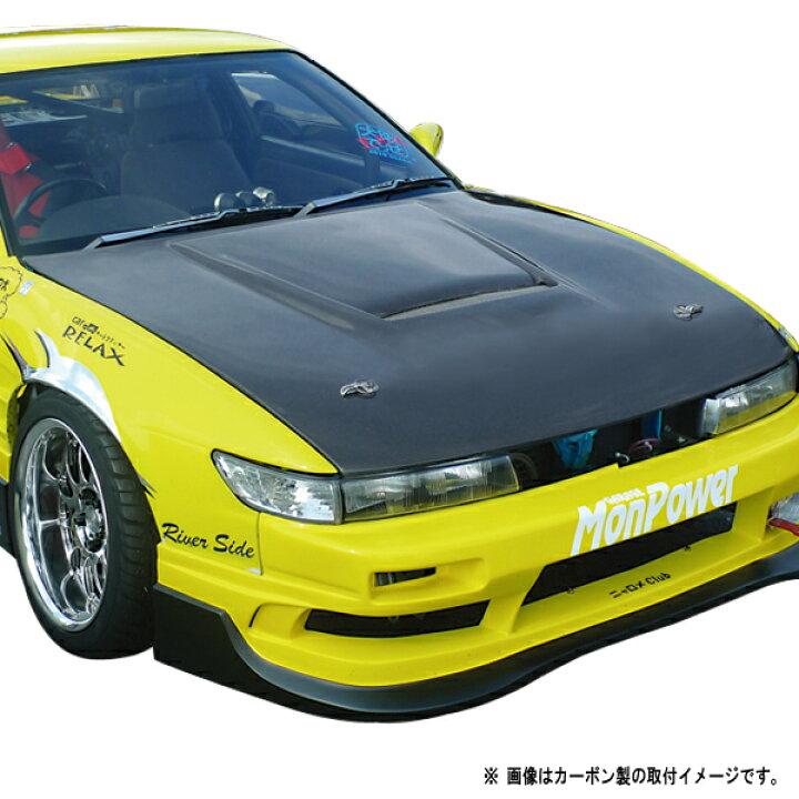 楽天市場】S13 シルビア カーボンボンネット Type1 全年式 オリジン 