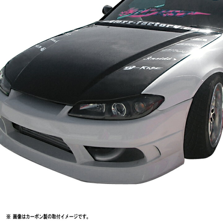 楽天市場】S15 シルビア カーボンボンネット Type2 全年式 オリジン 