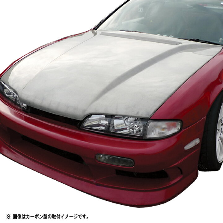 楽天市場】S14 シルビア前期 カーボンボンネット Type2 オリジン 