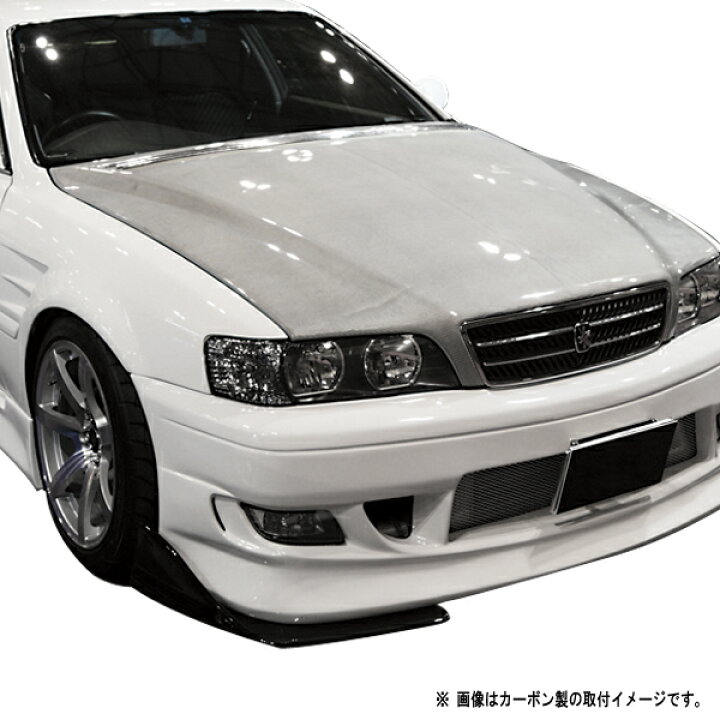 楽天市場】JZX100 チェイサー カーボンボンネット Type2 全年式 