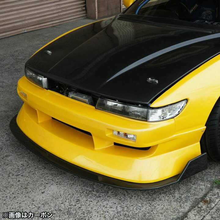 楽天市場】S13 シルビア | フロントアンダーパネル カーボン（ドリフト 