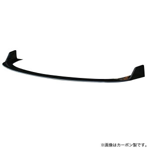 S15 シルビア | アンダーパネル3点セット(ドリフトライン用)