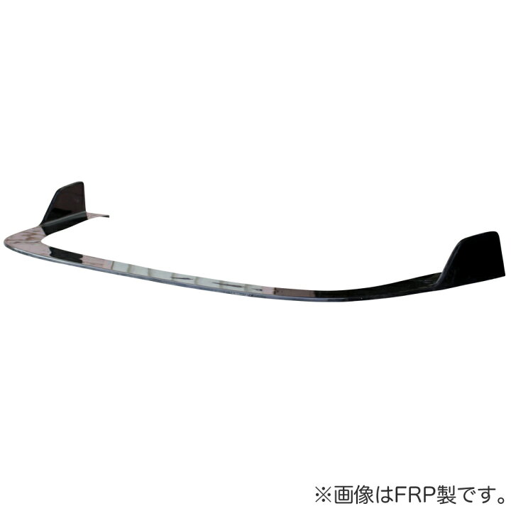 楽天市場】180SX全年式 DRIFT LINE（ドリフトライン）用 アンダー 