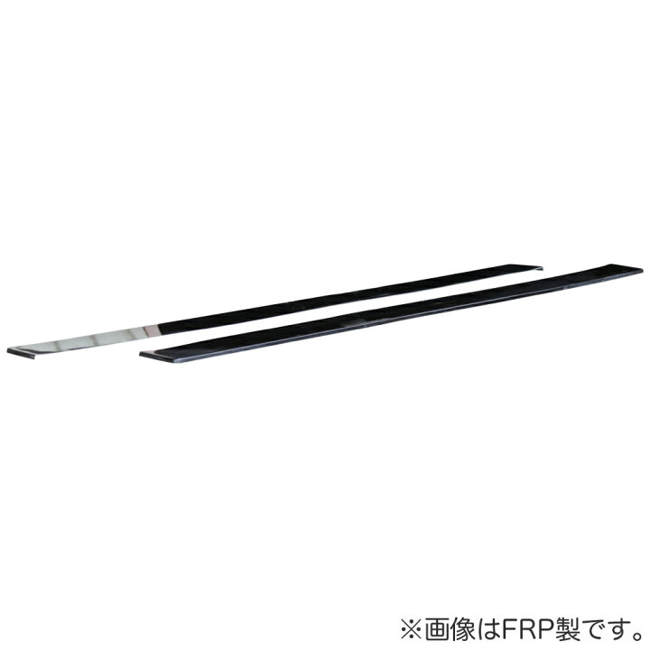 楽天市場】180SX全年式 DRIFT LINE（ドリフトライン）用 アンダー 