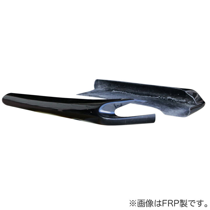 楽天市場】180SX全年式 DRIFT LINE（ドリフトライン）用 アンダー 