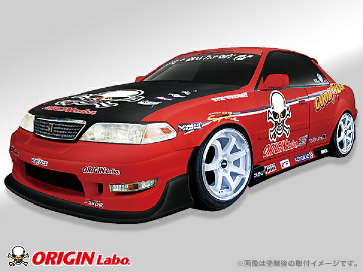 楽天市場】JZX100 マーク2 全年式 フロントバンパー レーシングライン 