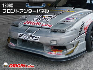 180SX iRPS13j SN tgA_[pl FRP IW ORIGIN Labo IW{ FRP GA JX^ p[c J[pi O GNXeA   tg op[ p 