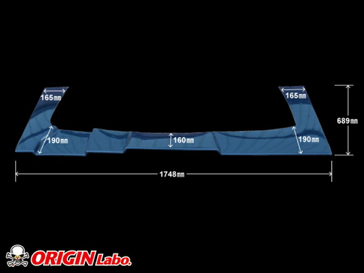 楽天市場】180SX （RPS13） 全年式 リアアンダーパネル FRP製 オリジン 