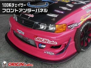 100n `FCT[ SN tgA_[pl FRP IW ORIGIN Labo IW{ FRP GA O GNXeA o tg op[ n[tX|C[ n[t X|C[ 