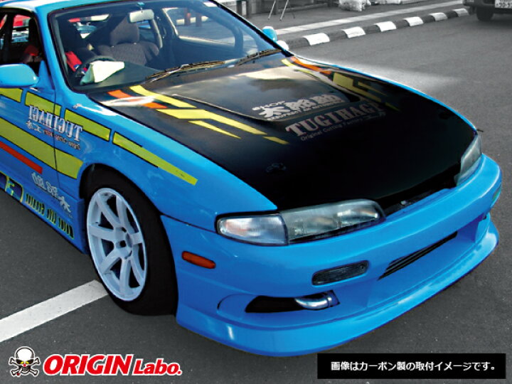 楽天市場】S14 シルビア 前期 FRPボンネット Type1 オリジン ORIGIN 