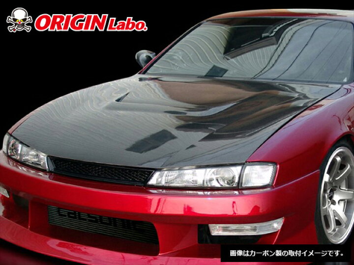 楽天市場】S14 シルビア 後期 FRPボンネット Type1 オリジン ORIGIN 