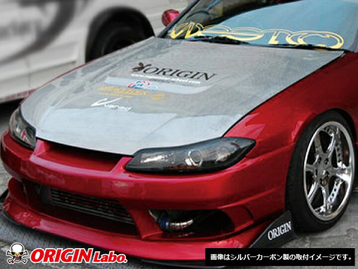 楽天市場】S15 シルビア カーボンボンネット Type1 全年式 オリジン  