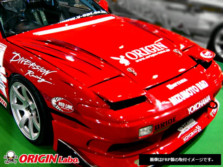 180sx コグチパワー ボンネット FRP- | ヤマダウェブコム