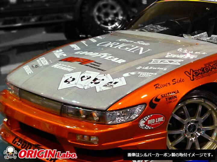 楽天市場】S13 シルビア カーボンボンネット Type2 全年式 オリジン 