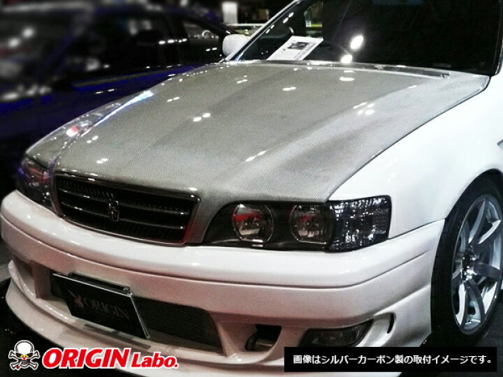 楽天市場】JZX100 チェイサー カーボンボンネット Type2 全年式 