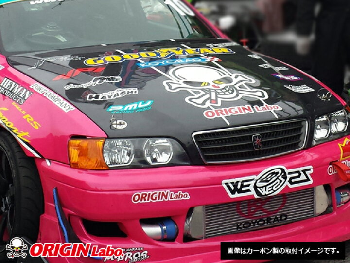 楽天市場】JZX100 チェイサー カーボンボンネット Type2 全年式 