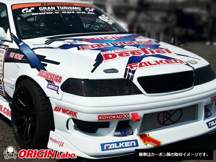 楽天市場】JZX100 マーク2 FRPボンネット Type2 全年式 オリジン 