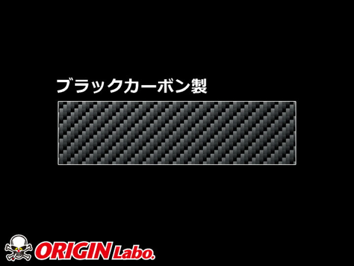 楽天市場】JZX100 チェイサー カーボンボンネット Type2 全年式 