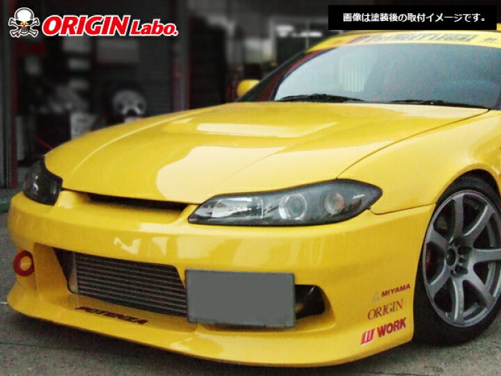楽天市場】S15 シルビア 全年式 フロントバンパー スタイリッシュ 