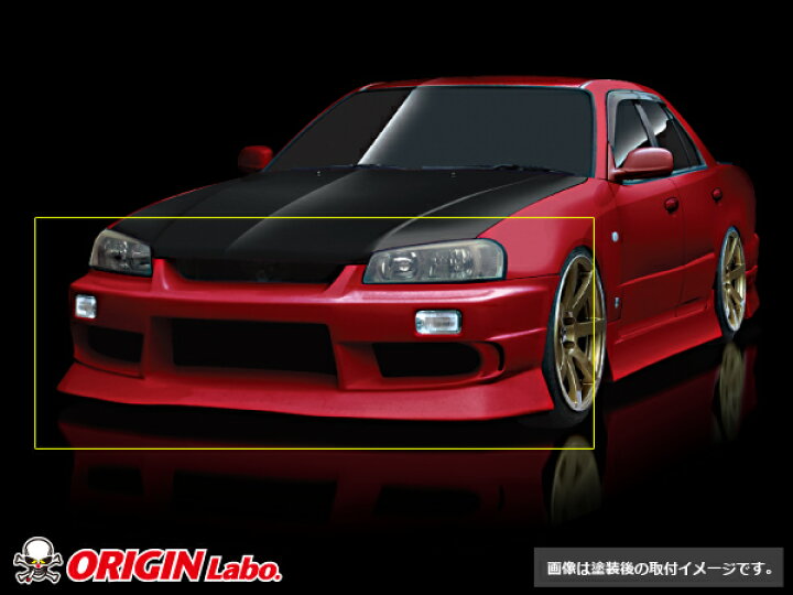 楽天市場】R34 スカイライン 全年式 フロントバンパー ストリーム 
