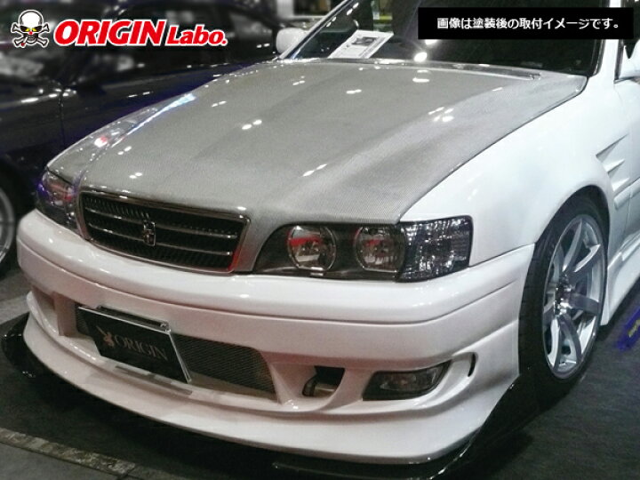 楽天市場】JZX100 チェイサー 全年式 フロントバンパー ストリーム 