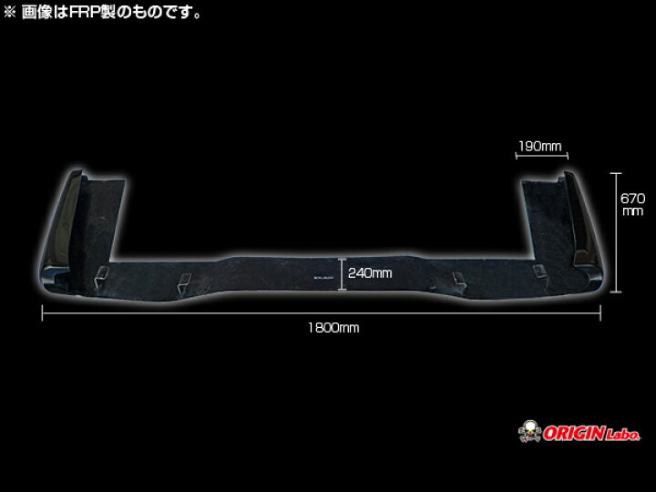 楽天市場】180SX 全年式 リアアンダーパネル Type2 カーボン製 