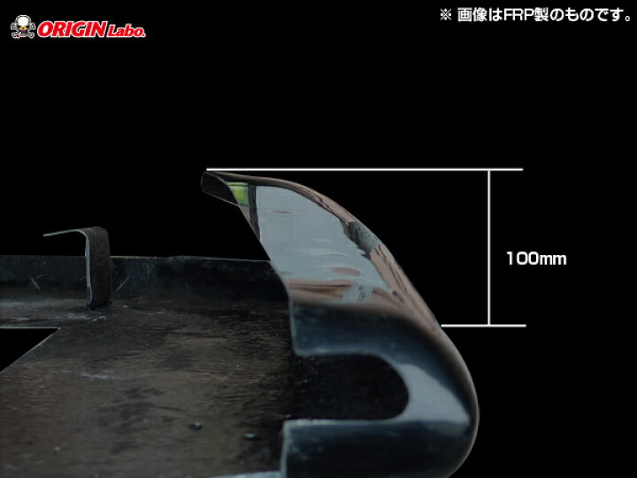 楽天市場】180SX 全年式 リアアンダーパネル Type2 カーボン製 