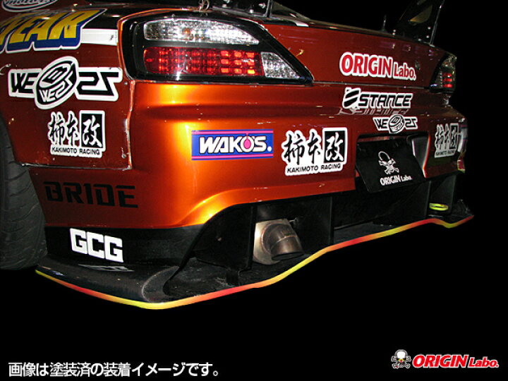 楽天市場】S15 シルビア リアアンダーパネル Type2 オリジン ORIGIN 
