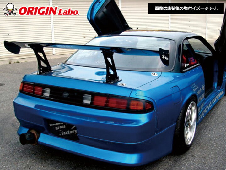 D magic S14 リアバンパー 純正 s14 シルビア後期純正リアバンパー 