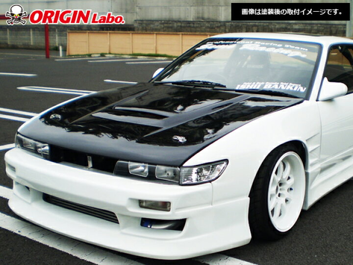 楽天市場】S13 シルビア 全年式 エアロセット スタイリッシュライン 