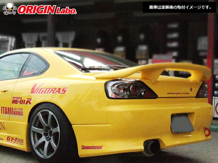 楽天市場】S15 シルビア 全年式 リアバンパー スタイリッシュライン 