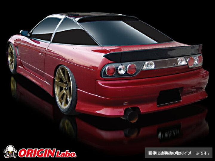 楽天市場】180SX 全年式 エアロセット ストリームライン オリジン 