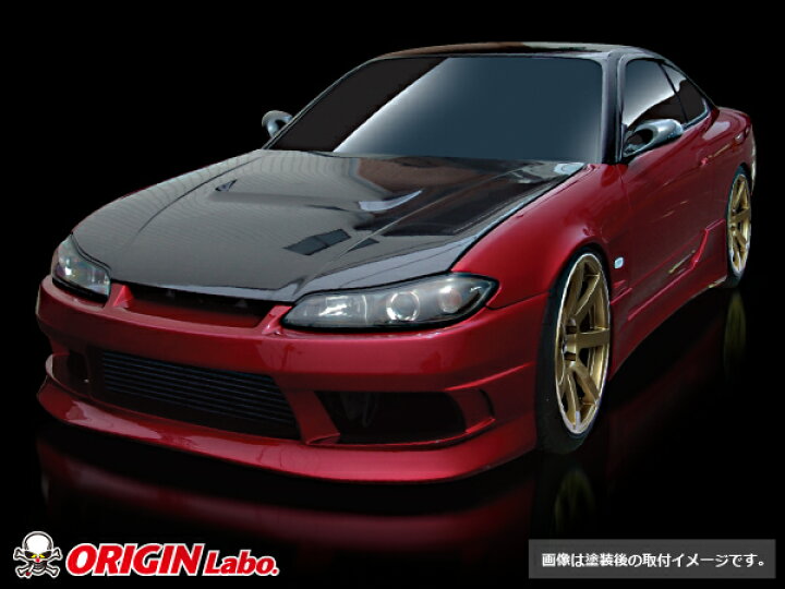 楽天市場】S15 シルビア 全年式 エアロセット ストリームライン 
