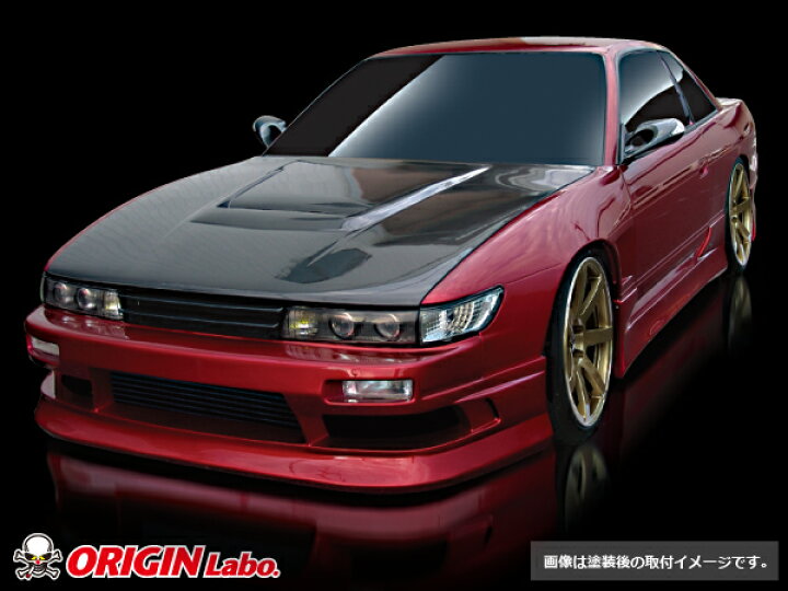 楽天市場】S13 シルビア 全年式 エアロセット ストリームライン 
