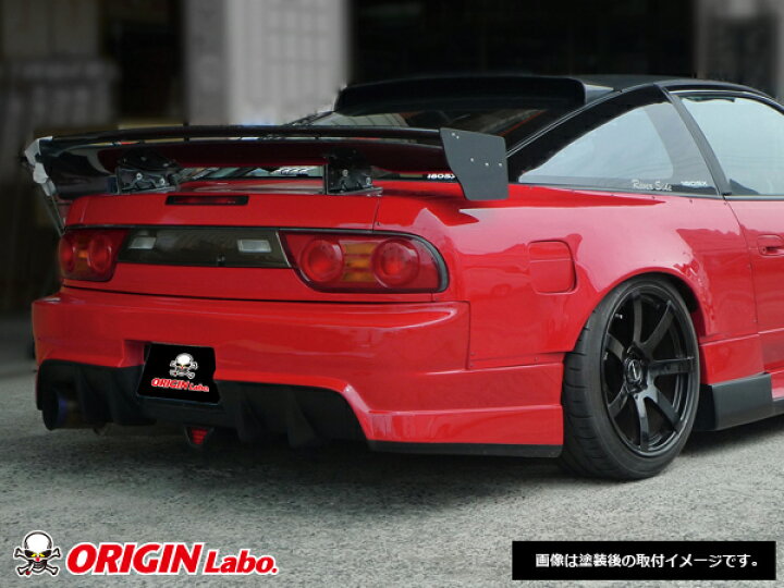 楽天市場】180SX全年式 リアバンパー レーシングライン オリジン 