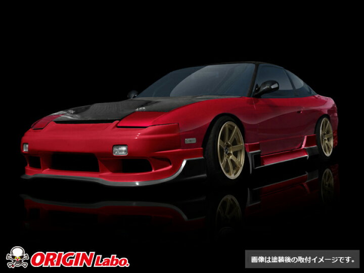 楽天市場】180SX RPS13 エアロセット レーシングライン オリジン 