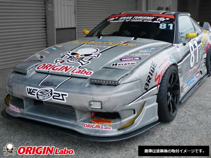 楽天市場】180SX RPS13 エアロセット レーシングライン オリジン 