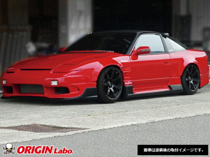 楽天市場】180SX RPS13 エアロセット レーシングライン オリジン 