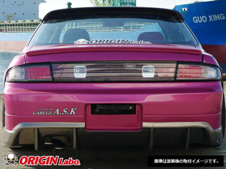 楽天市場】S14 シルビア後期 リアバンパー レーシングライン オリジン 