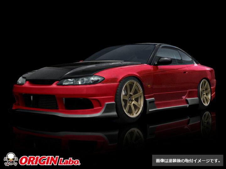 楽天市場】S15 シルビア エアロセット レーシングライン オリジン 