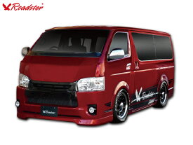 楽天市場 ハイエース 0系 ワイドルック バンパーの通販 楽天市場 ハイエース 0系 ワイドルック バンパーの通販