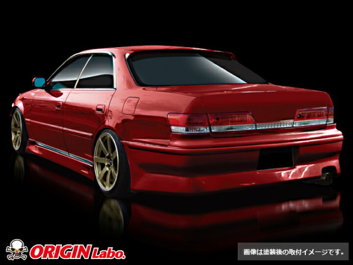 楽天市場】JZX100 マーク2 全年式 エアロセット ストリームライン 