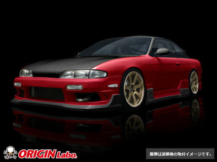 楽天市場】S14 シルビア前期 エアロセット レーシングライン オリジン 