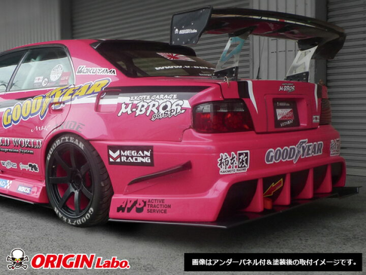 楽天市場】100系 チェイサー全年式 リアバンパー レーシングライン 