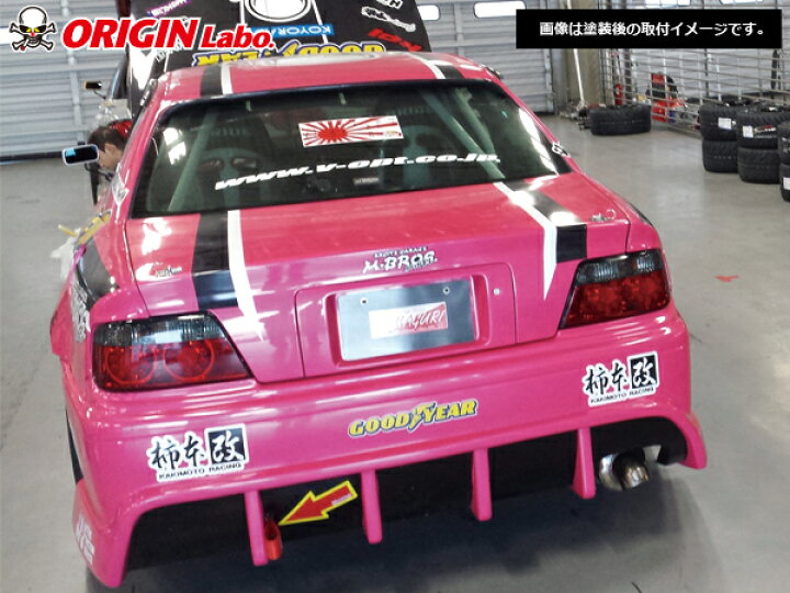 楽天市場】100系 チェイサー全年式 リアバンパー レーシングライン 
